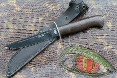 Нож Витязь "НР-45"