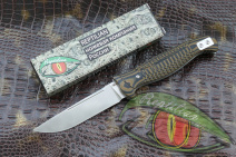 Нож Reptilian "Финка Finn-05"