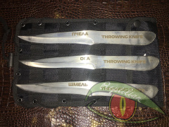 Набор ножей для спортивного метания M-124