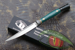 Нож Reptilian "Кабальеро-01"лимитка №1--№40