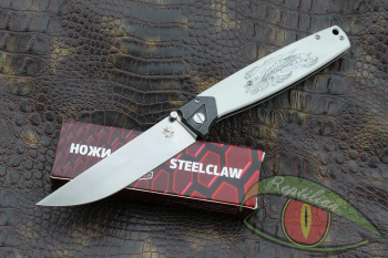 Нож складной STEELCLAW "Baл-01W-Карп" 2 поколение