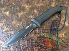 Нож туристический нескладной КОНДОР H-153B