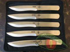 Набор ножей для спортивного метания M-120