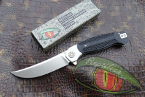 Нож складной REPTILIAN "Бухара-01"