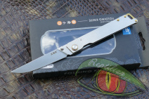 Нож складной SRM "9301"
