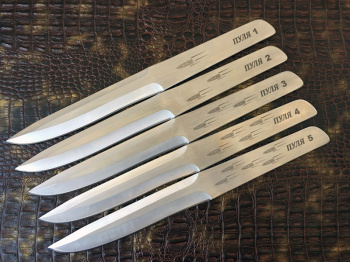 Набор ножей для спортивного метания M-121