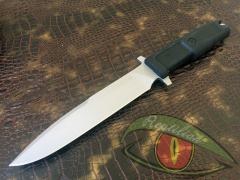 Нож нескладной СКАЛА H-147