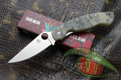 Нож складной Steelclaw "Боец 3 камуфляж"