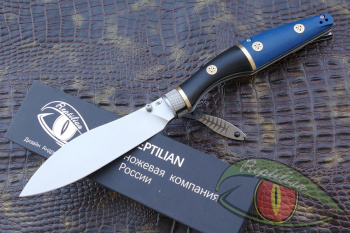 Нож складной Reptilian "Трапёр-02" Лимитка от №1 до  №152